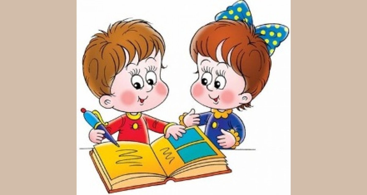 Мультяшные школьники