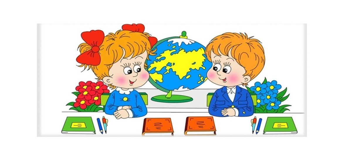 Уважаемые родители будущих первоклассников