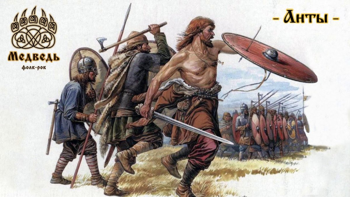 Войны Викинги 10 век Олег Федоров