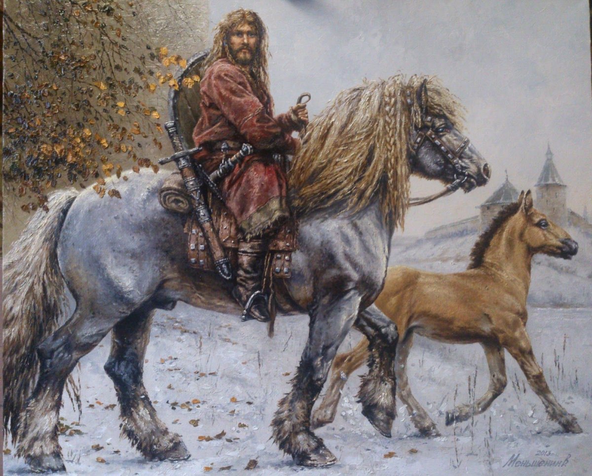 Славянский Бог род идол