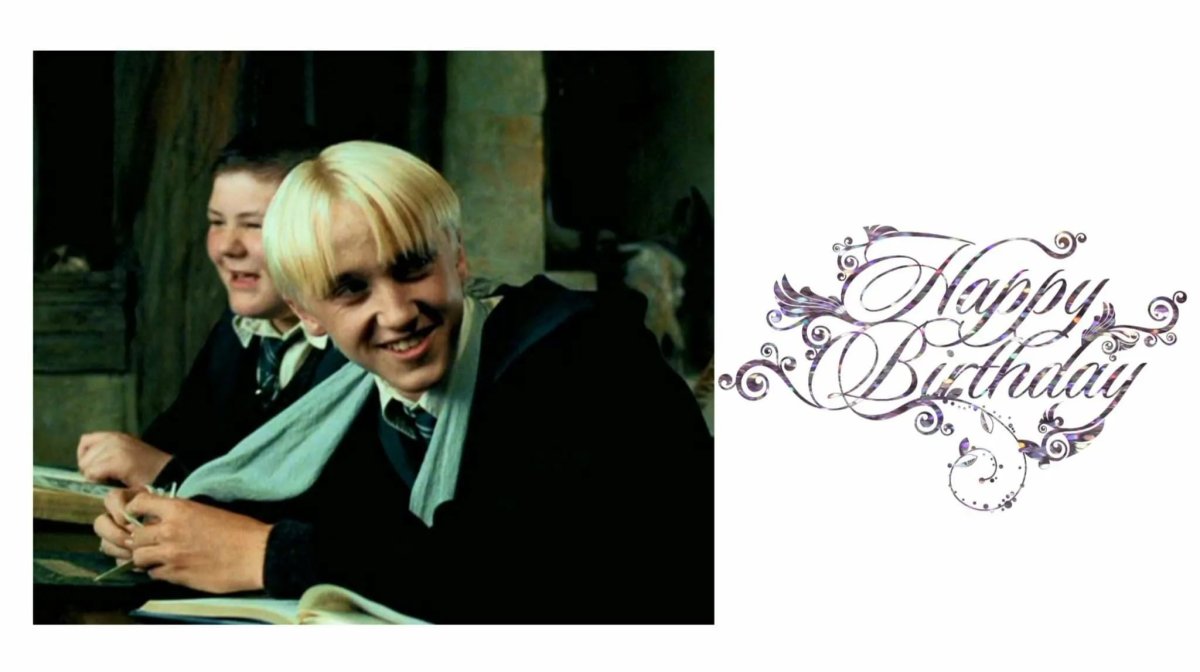 Драко Малфой Слизерин