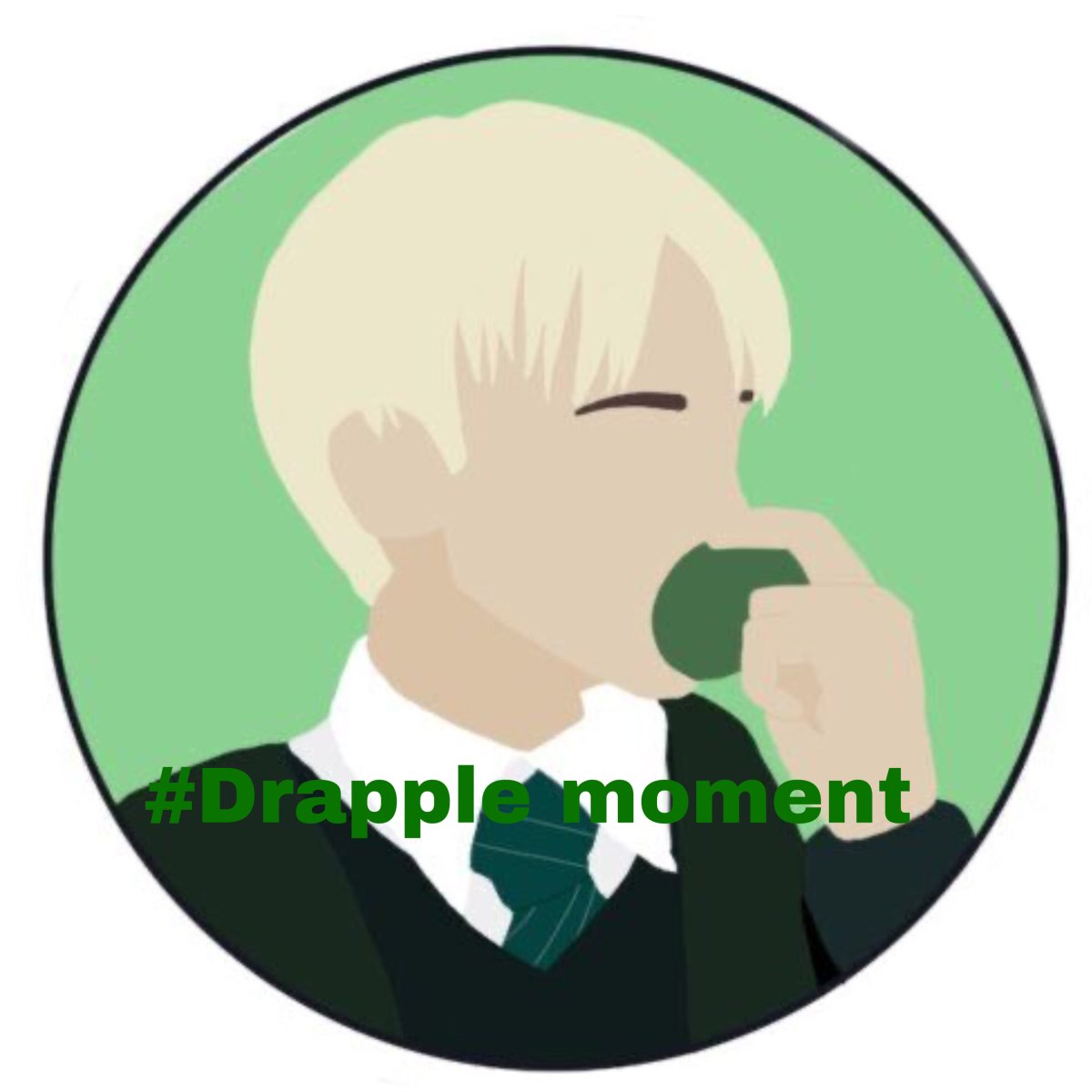 Драко Малфой Слизерин