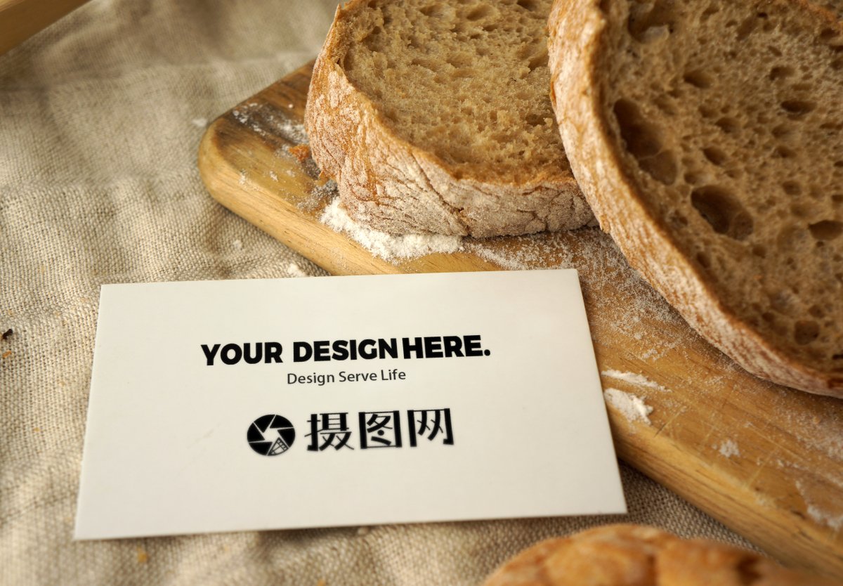 Хлеб ржано-пшеничный 300 гр