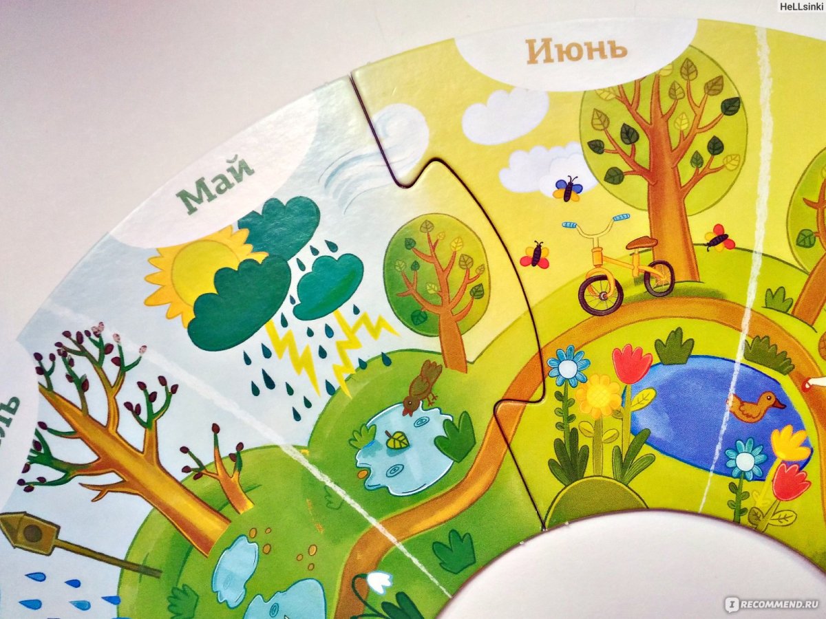 Времена года для дошкольников