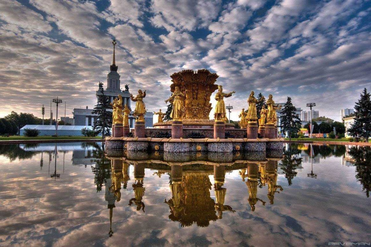 Достопримечательности Москвы ВДНХ