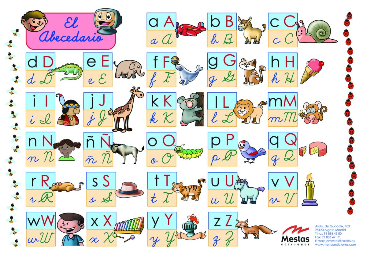 Задания на изучение английского алфавита раскраски