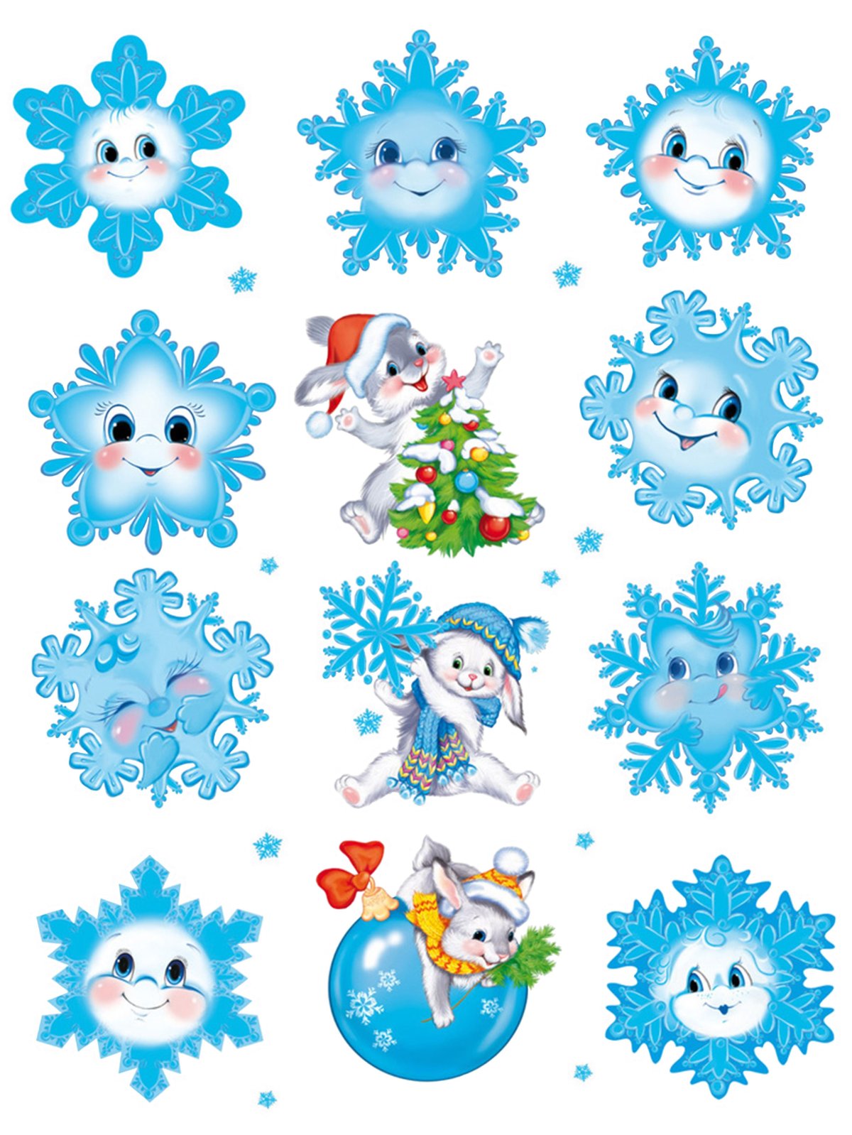 Графическая Снежинка