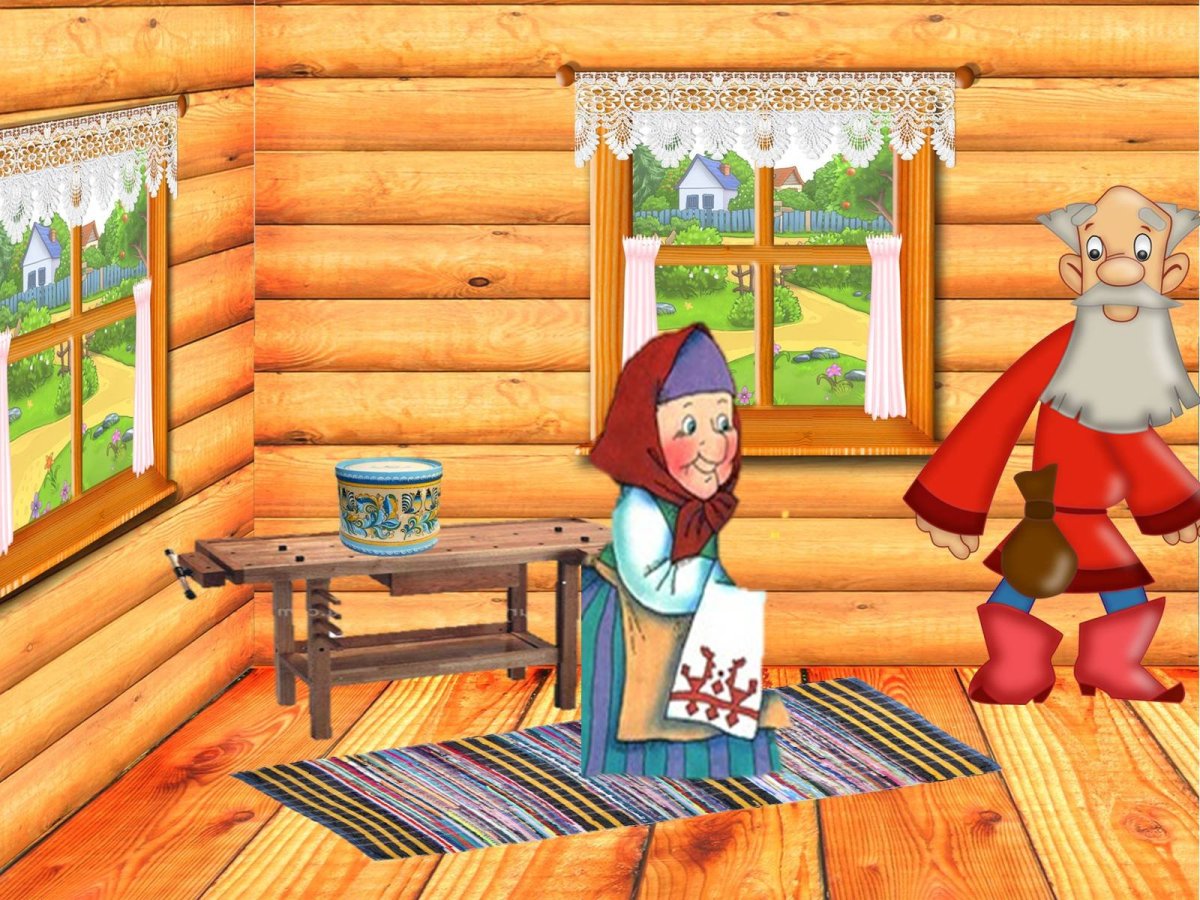 Сказочная деревня