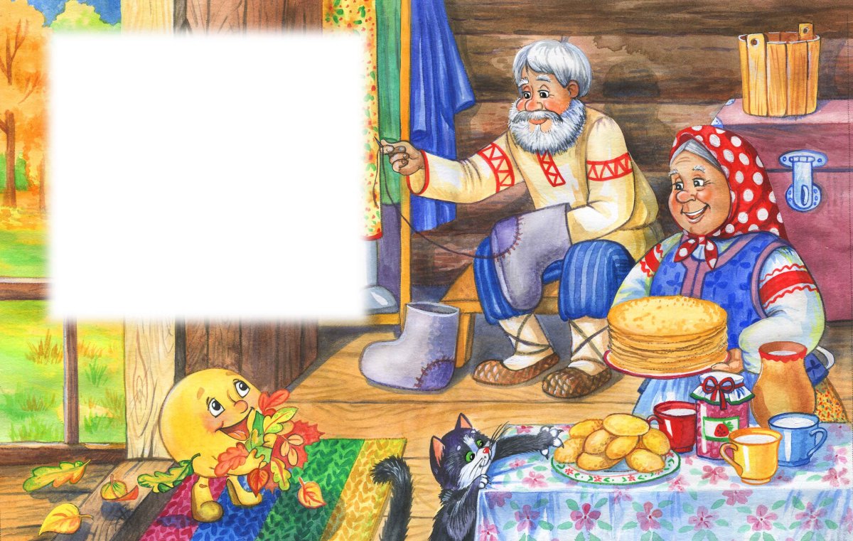 По дорогам сказок