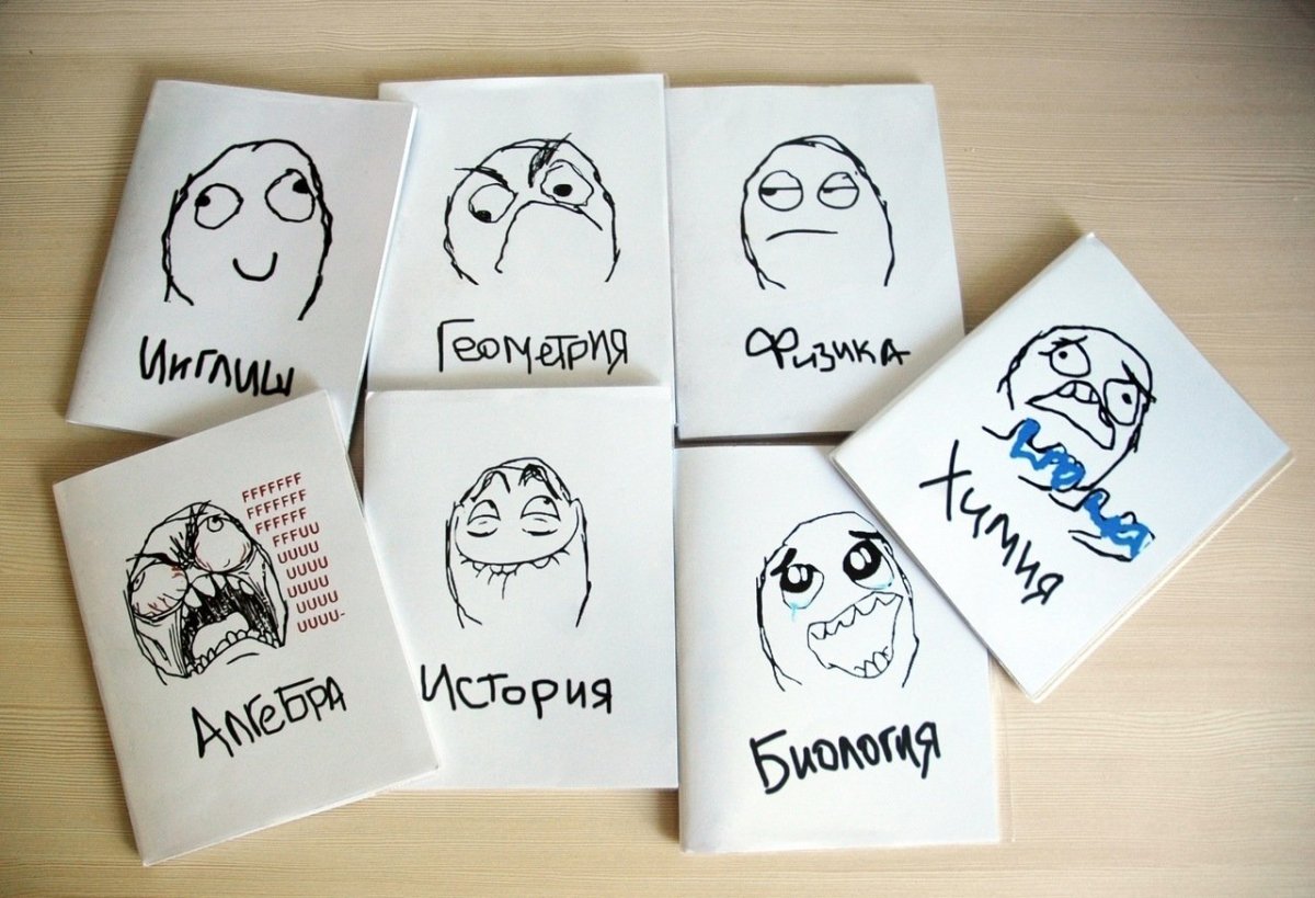 Забавные иллюстрации