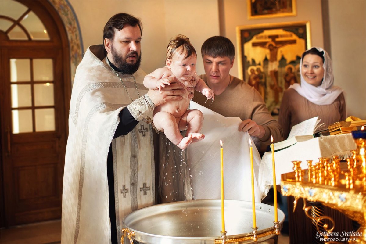 Крещение фотосъемка
