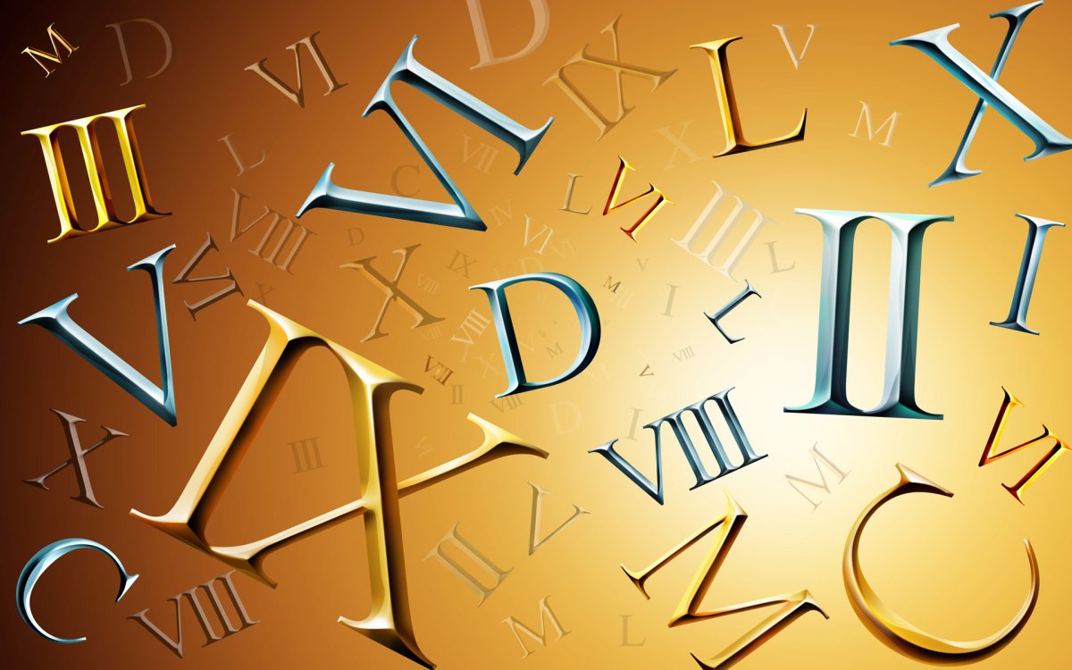 Римские цифры