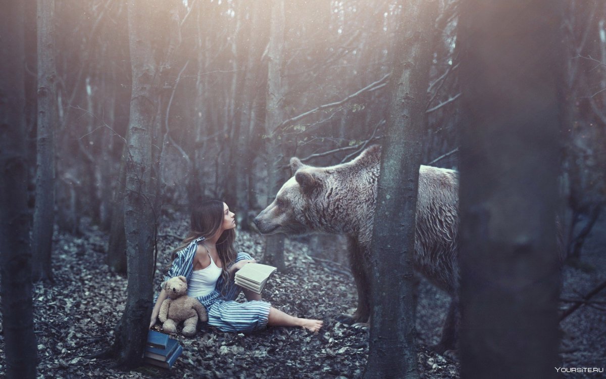 Девушка и медведь