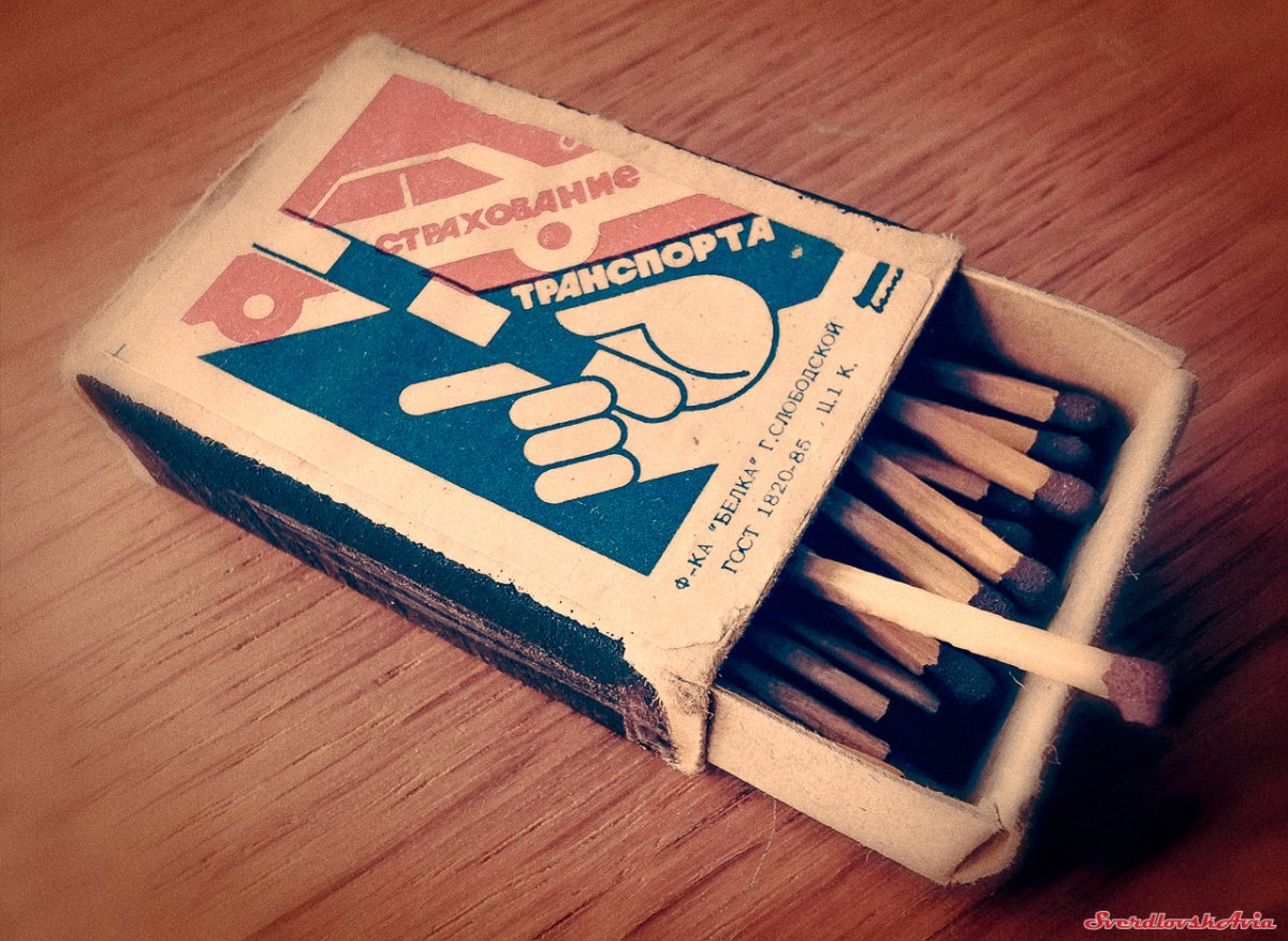 Красные спички