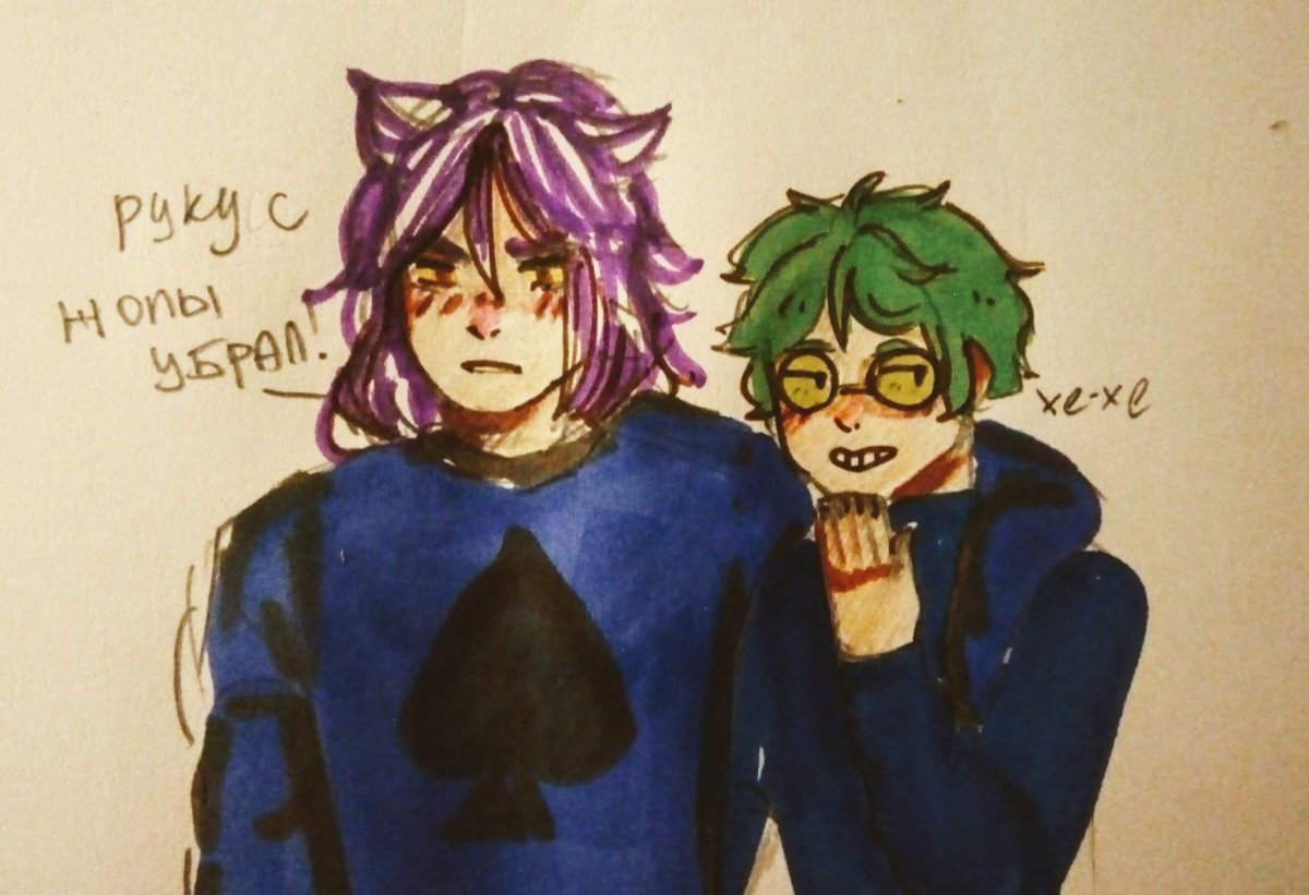 13 Карт земля королей пик и вару шип