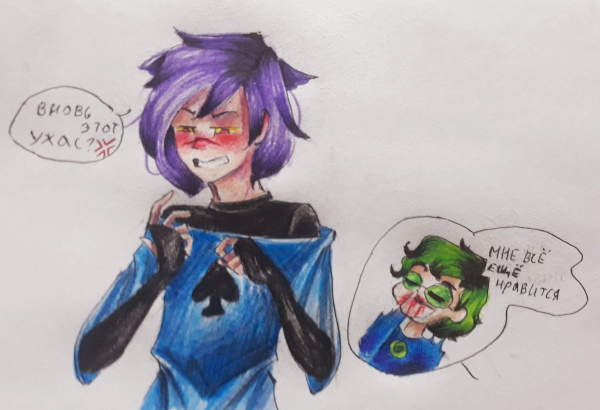 Пиковару Конон