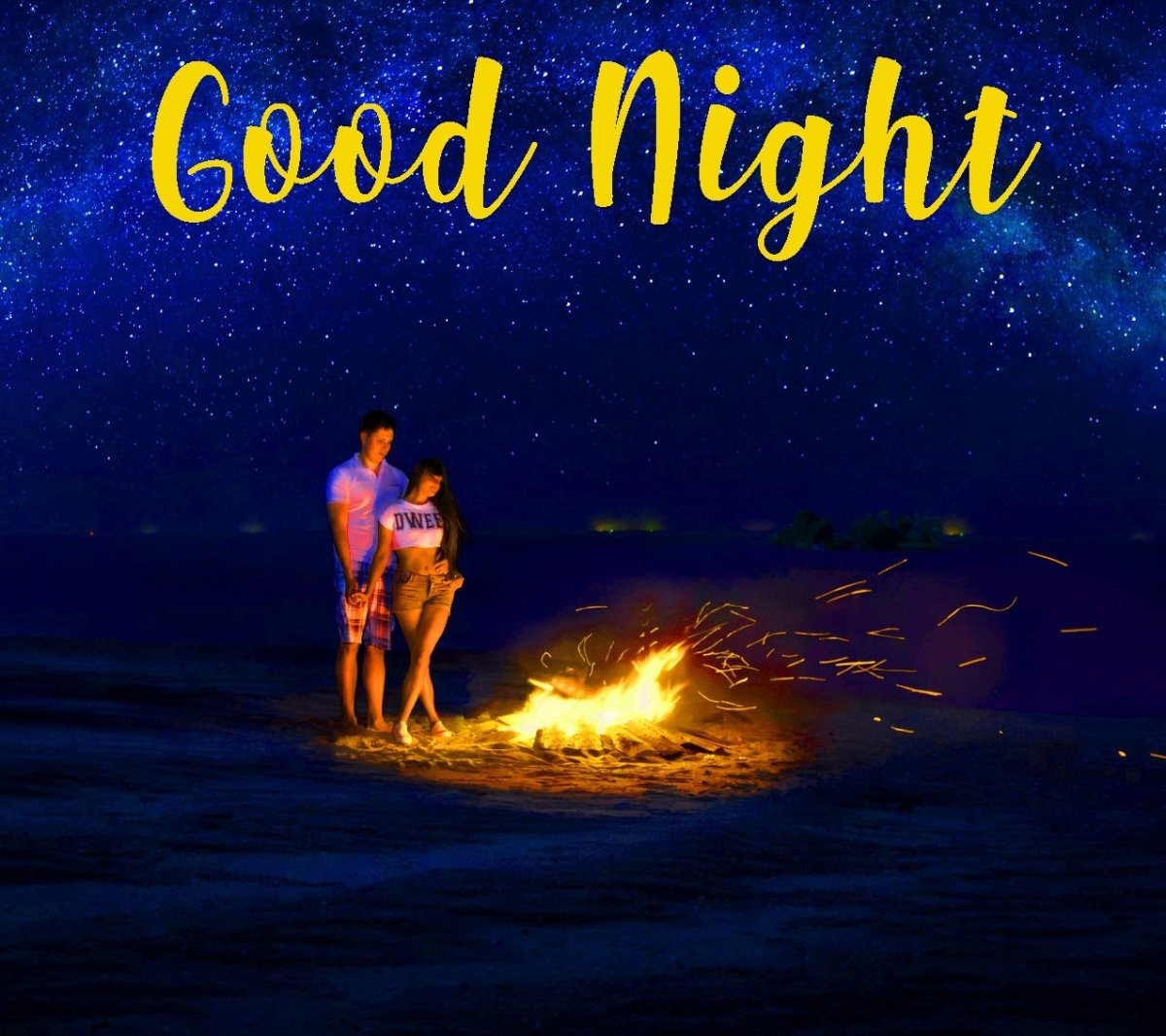 Спокойной ночи приятных снов