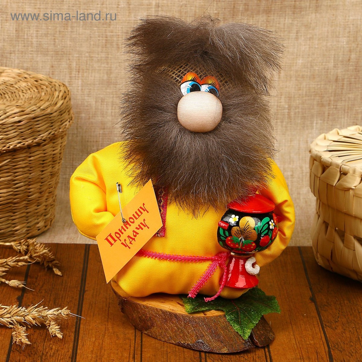 Солнечные ангелы Люси чувиляевой