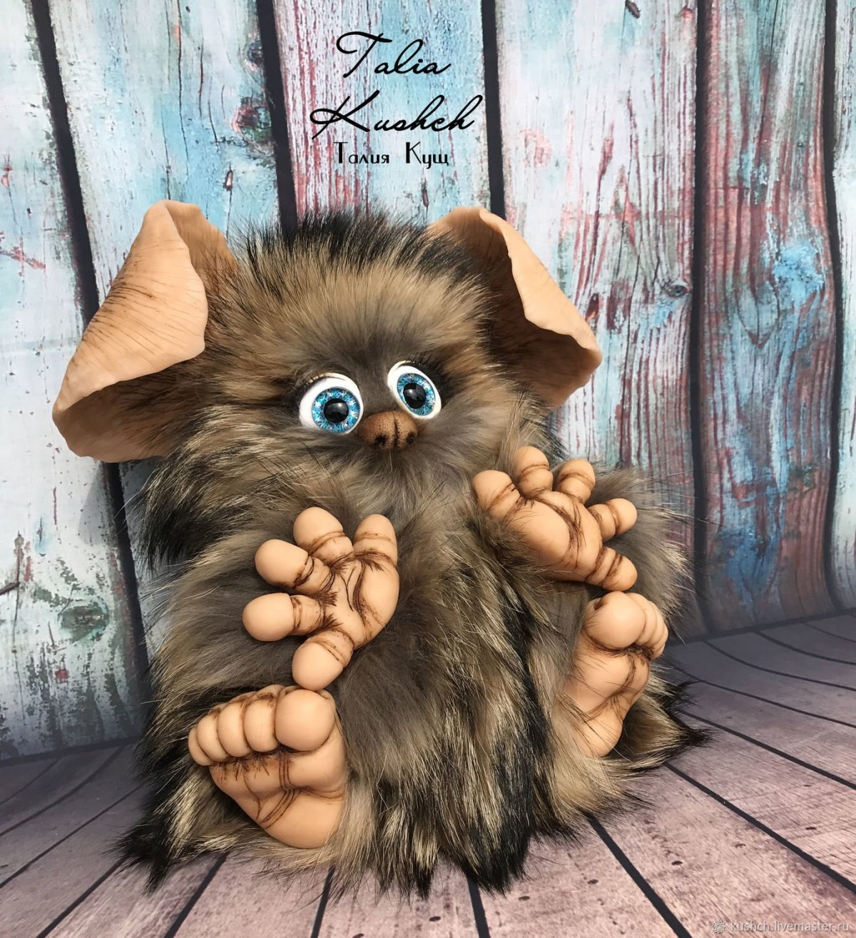 Домовенок Кузя на прозрачном фоне