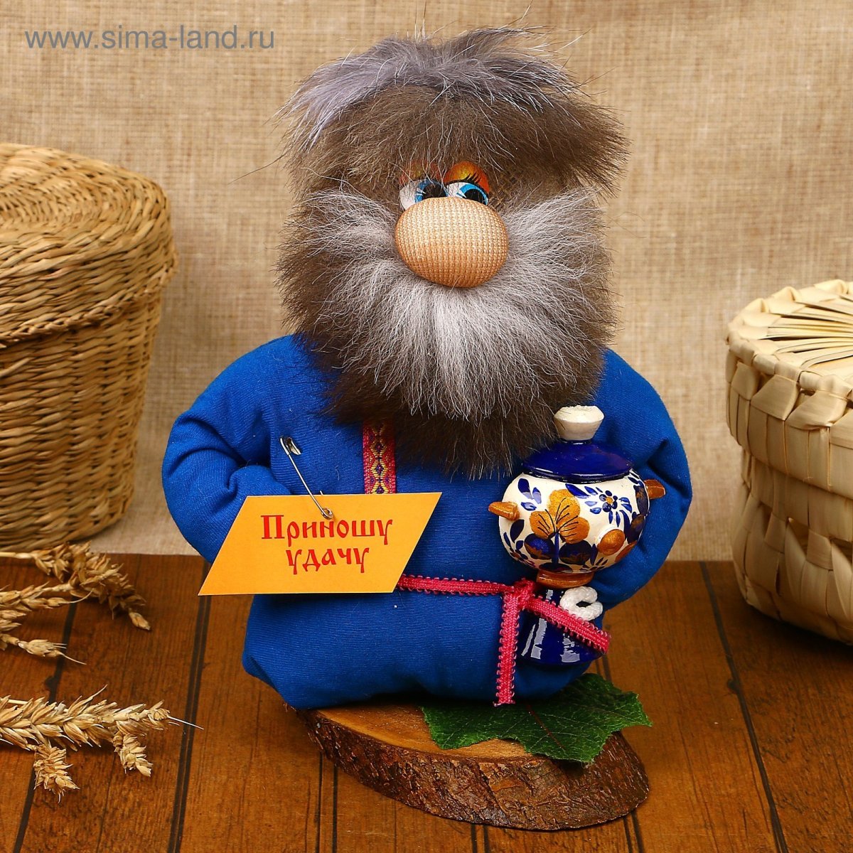 Маруся Архипова