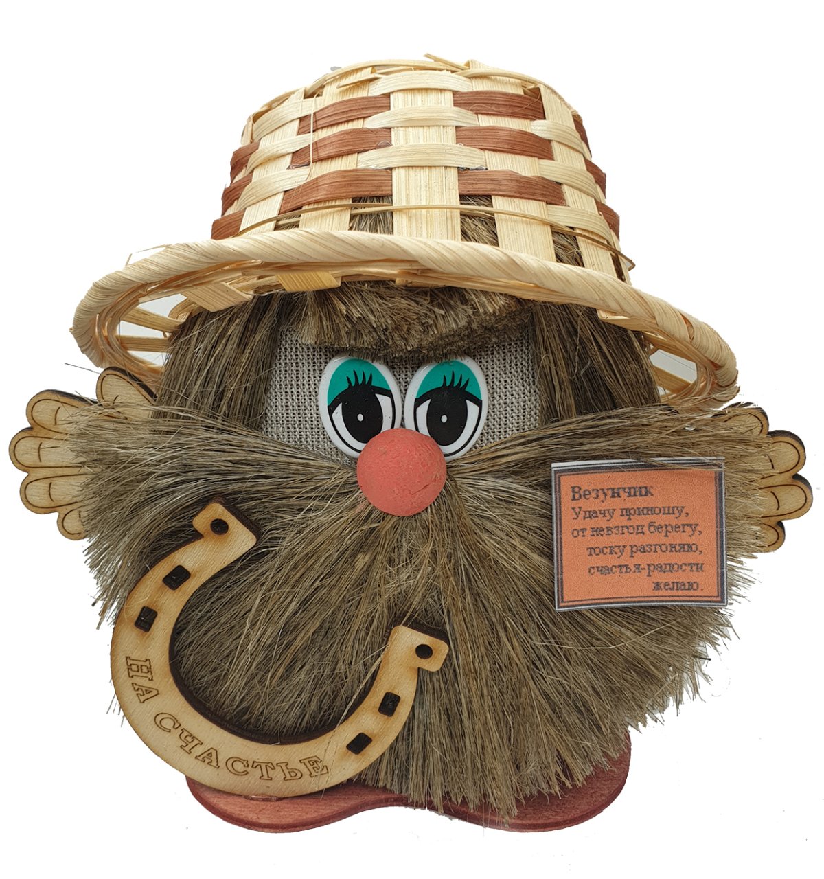 Ангелы Галины чувиляевой