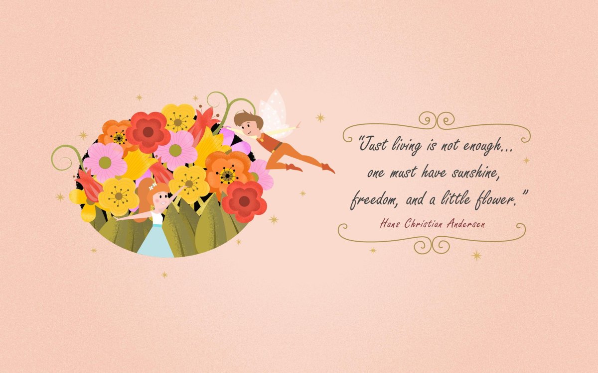 С днем рождения