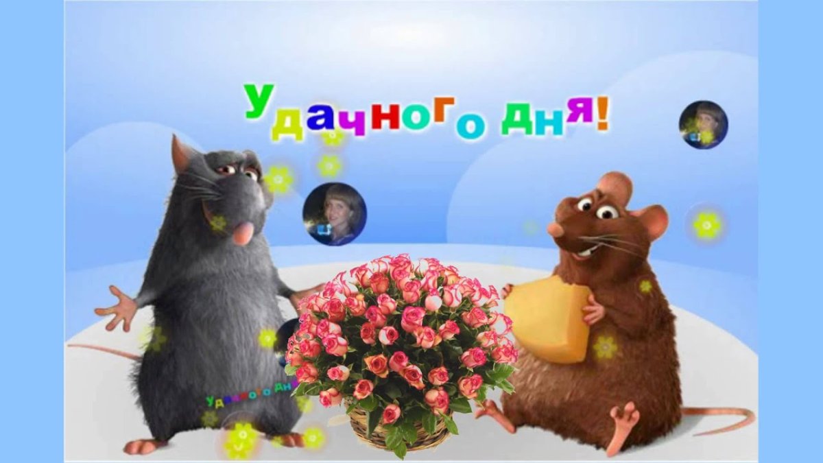 С днём рождения Вика открытки