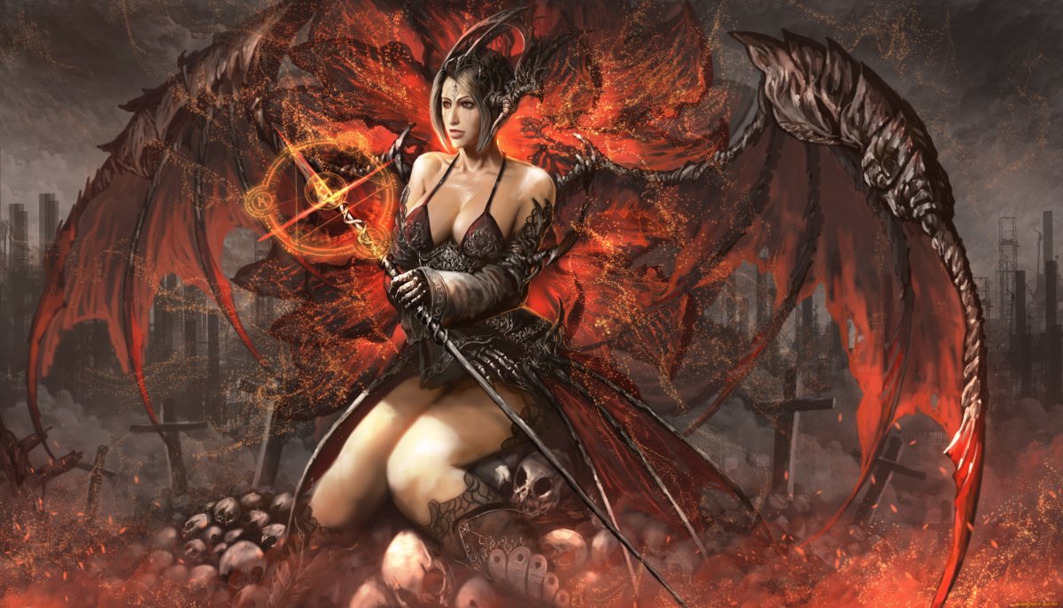 Барбело архидемоница