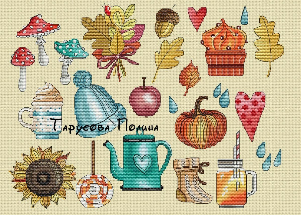 Уютные наклейки