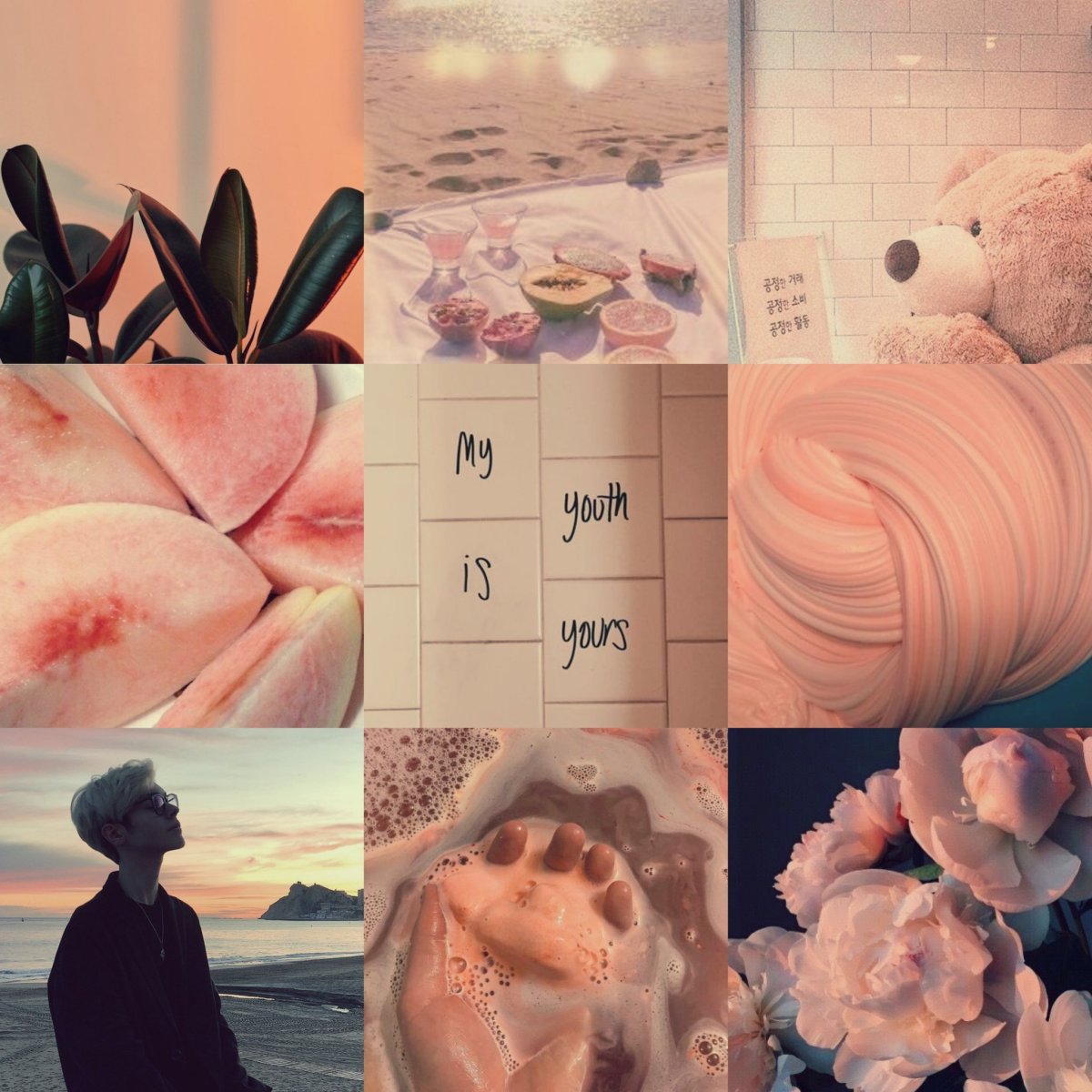 Разная Эстетика