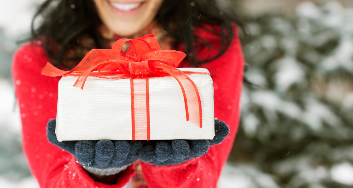 Подарки близким