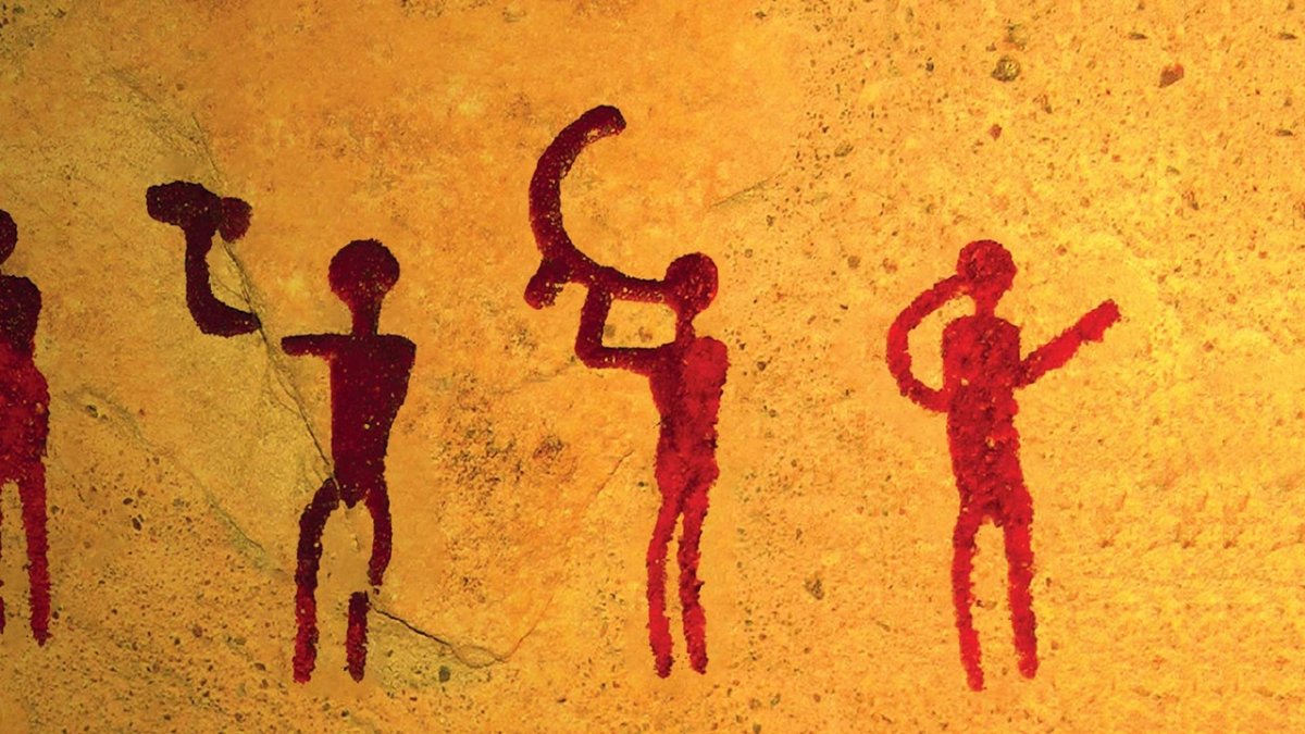 Древние люди