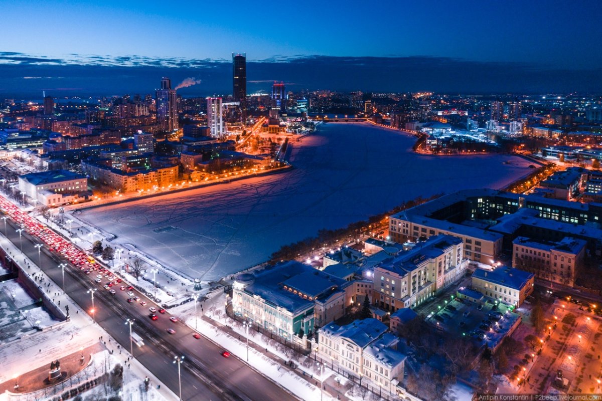 Екатеринбург с дрона