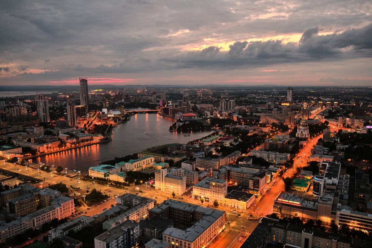 Вечерний город Екатеринбург