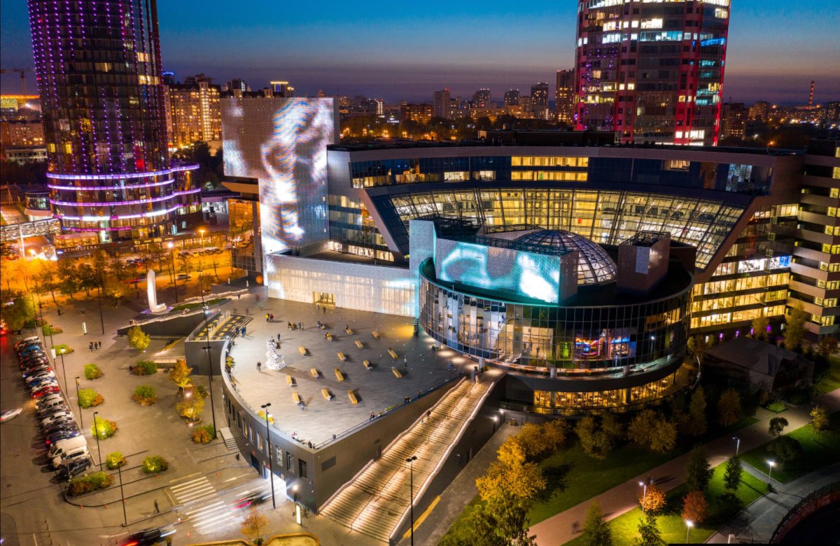 Президентский центр Бориса Ельцина в Екатеринбурге