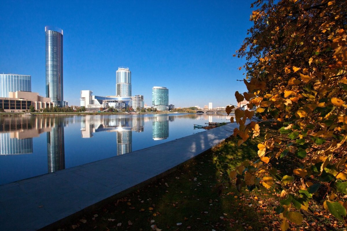 Город Екатеринбург 2020