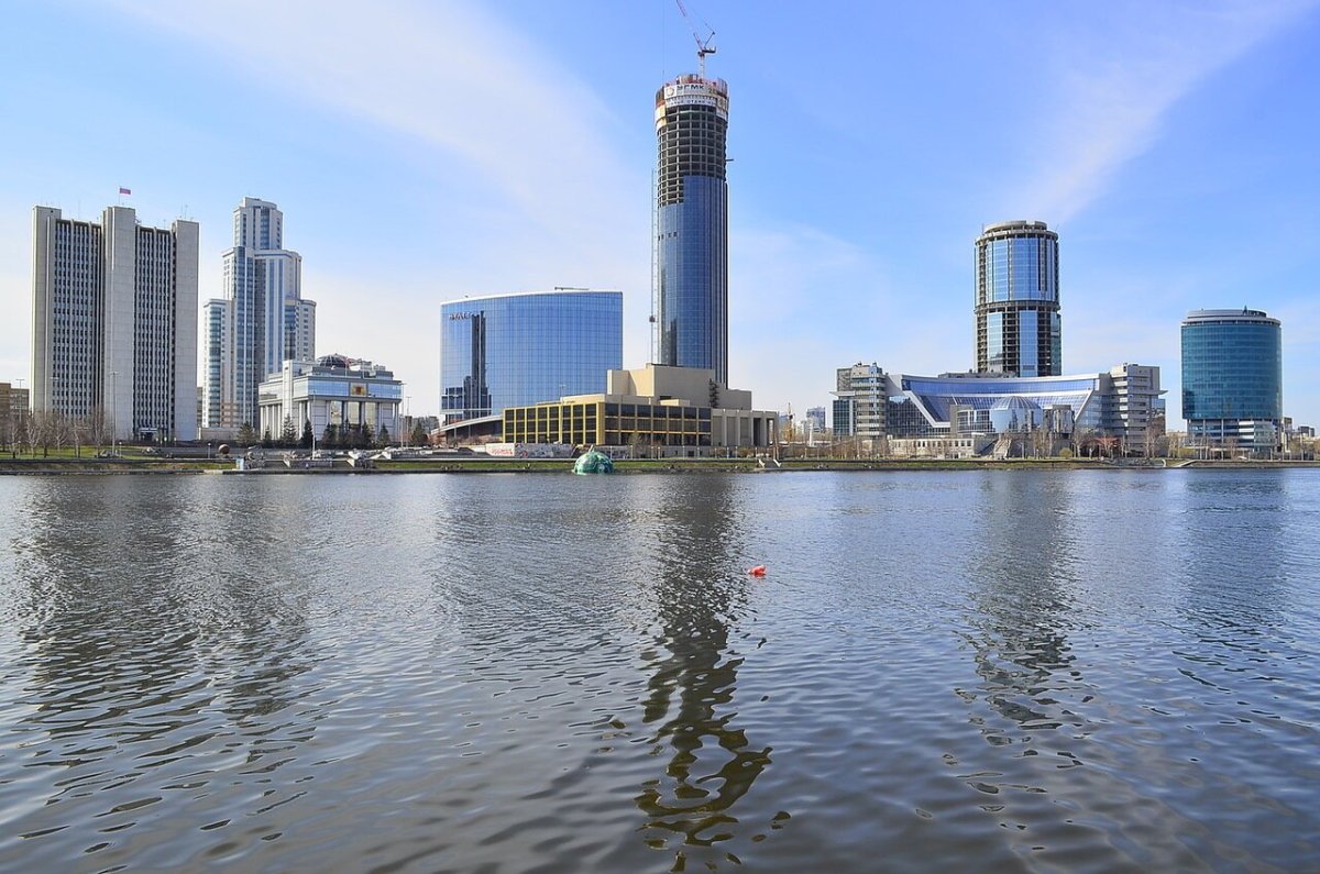 Екатеринбург-Сити Екатеринбург