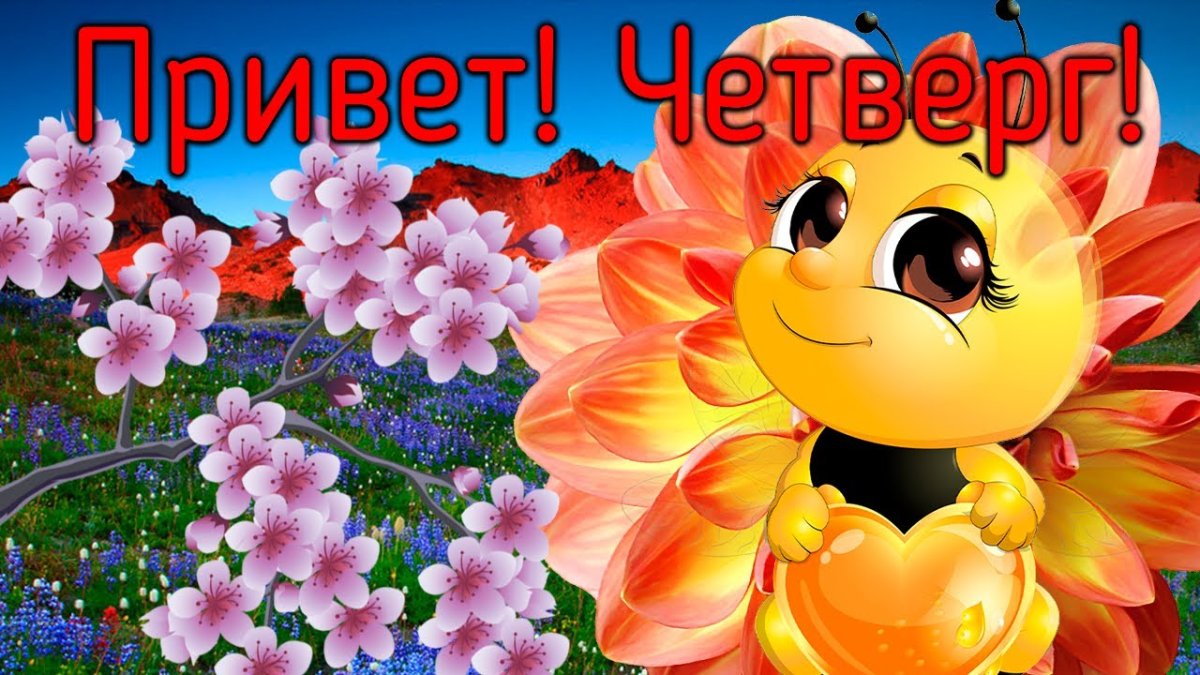 Букет цветов из фоамирана