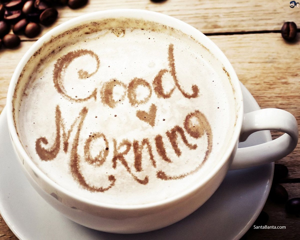 Чашка кофе good morning