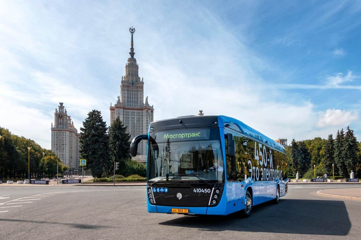 Электробус Мосгортранс