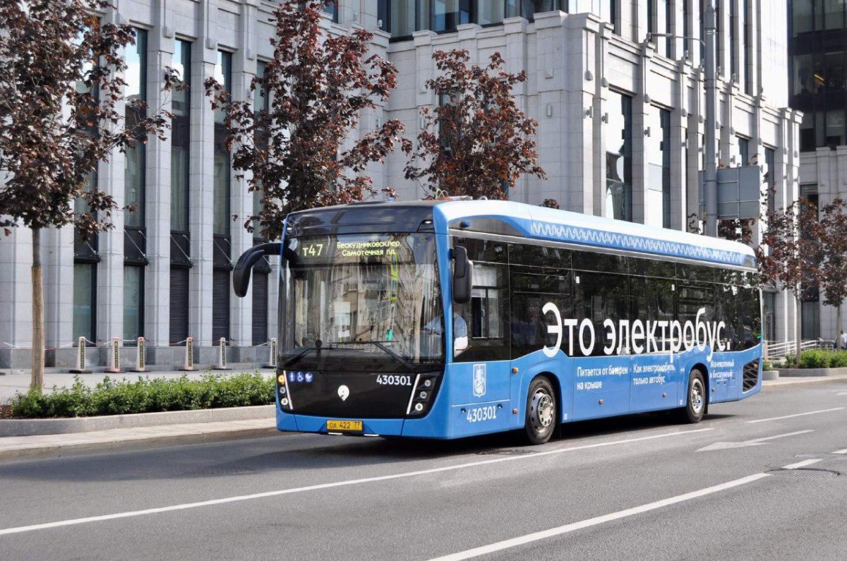 Электробус ЛИАЗ