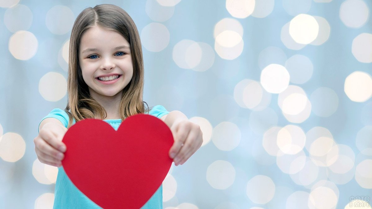 Рука помощи