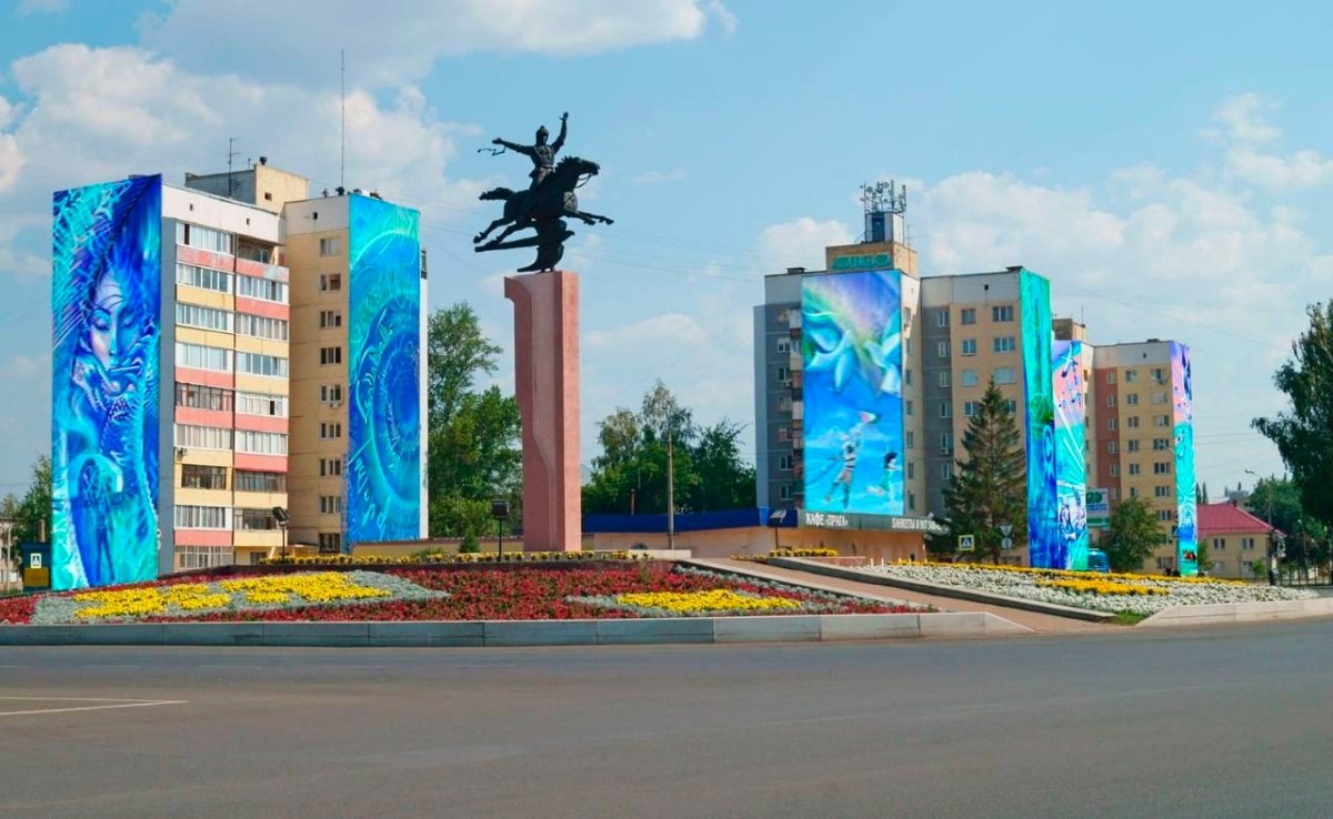 Город Салават парк