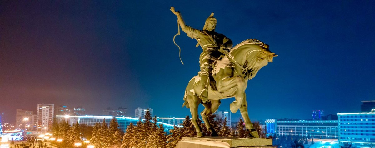 Парк г Салават