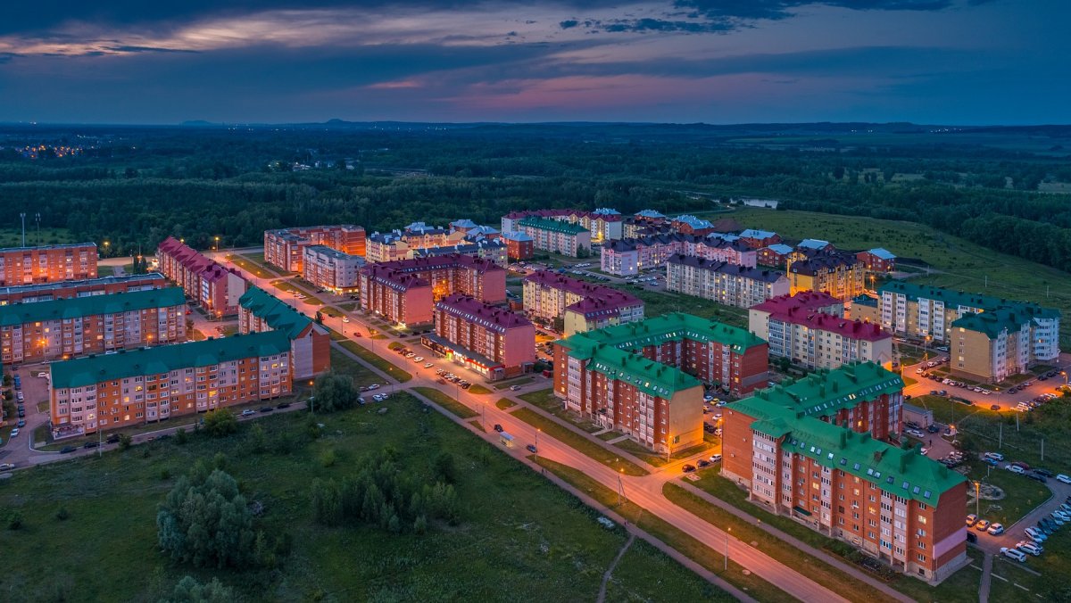 Салават город