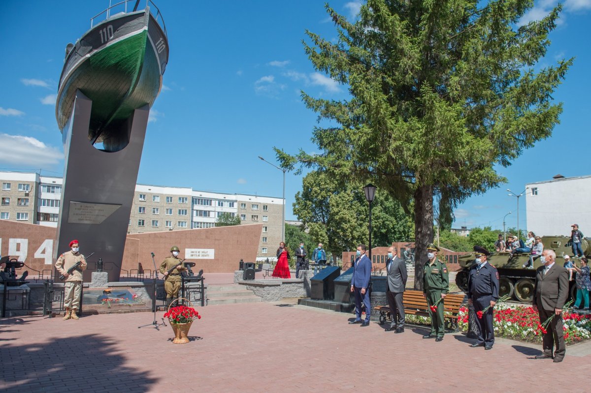 Пейзаж города Салават