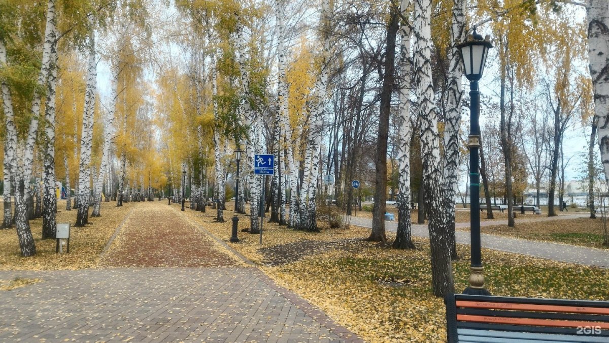 Город Салават площадь Ленина