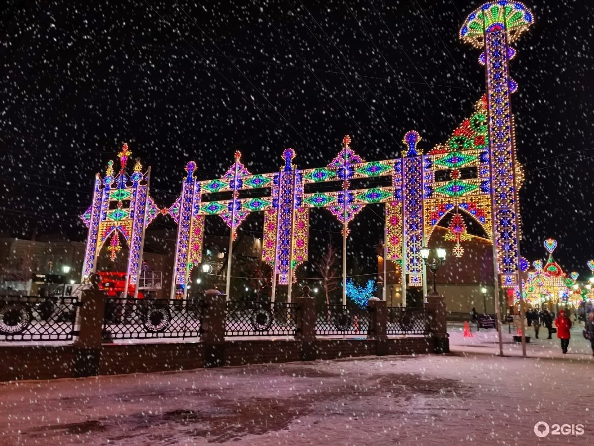 Набережная Телецентр Уфа