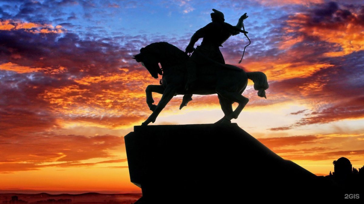 Парк мира Стерлитамак