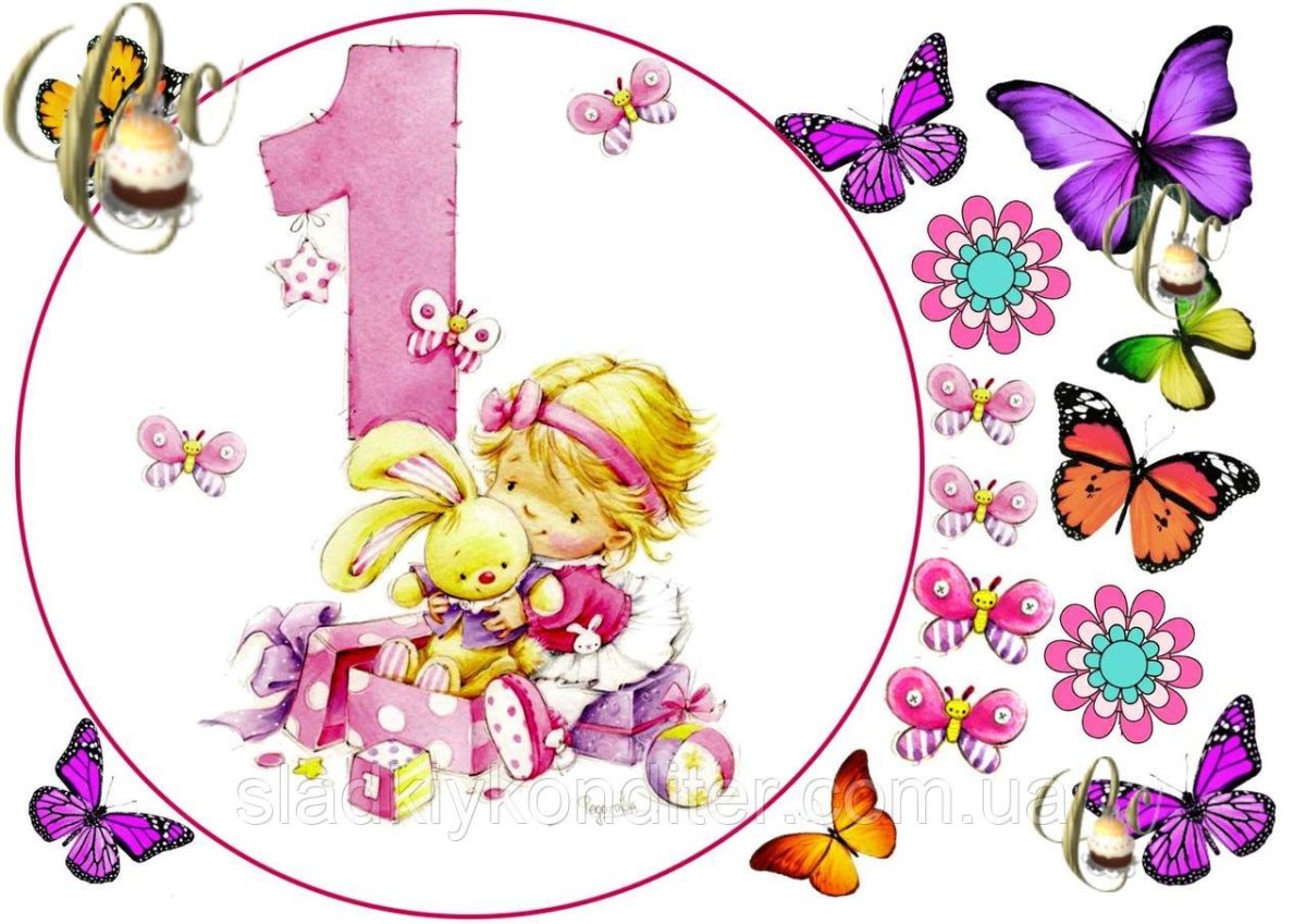 Поздравление с месяцем девочке